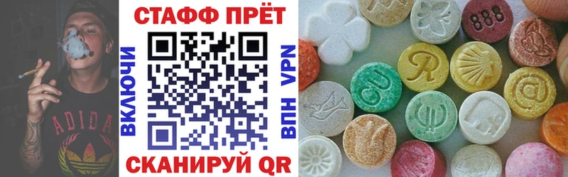 Наркотические вещества Нижнекамск blacksprut маркетплейс  МАРИХУАНА  КОКАИН  МЕФ  Гашиш  Альфа ПВП 