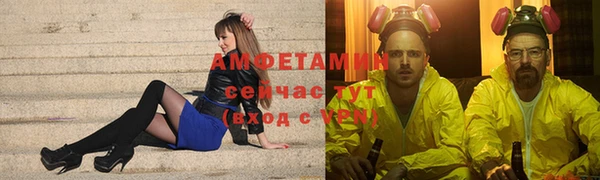 прущие крисы Верхний Тагил