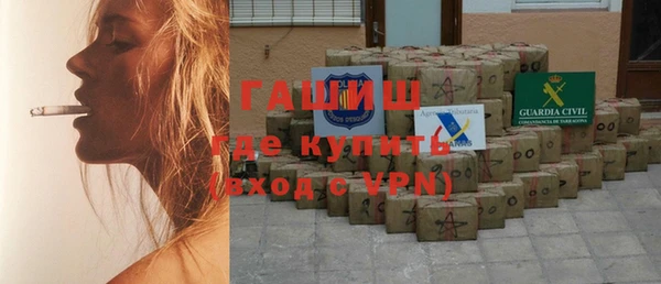 прущие крисы Верхний Тагил