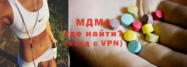 прущие крисы Верхний Тагил