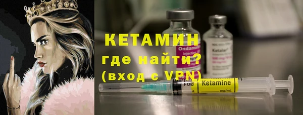 амфетамин Верхнеуральск