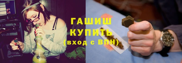 амфетамин Верхнеуральск