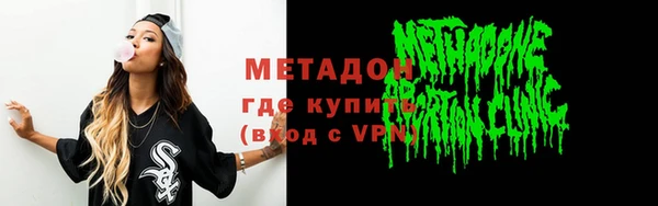 прущие крисы Верхний Тагил