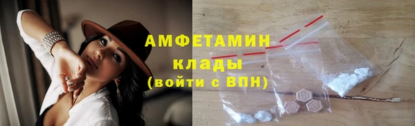 прущие крисы Верхний Тагил