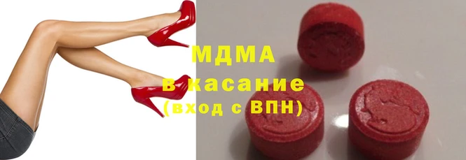 амфетамин Верхнеуральск