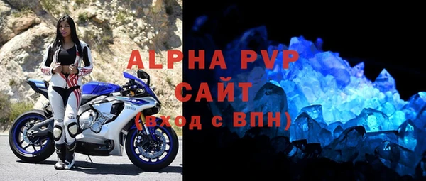 амфетамин Верхнеуральск