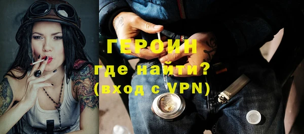 ALPHA-PVP Верея