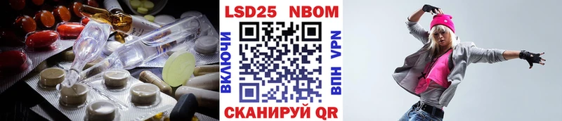 darknet формула  продажа наркотиков  Нижнекамск  LSD-25 экстази кислота 