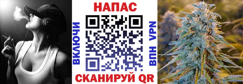 Марихуана THC 21%  где продают   Нижнекамск 